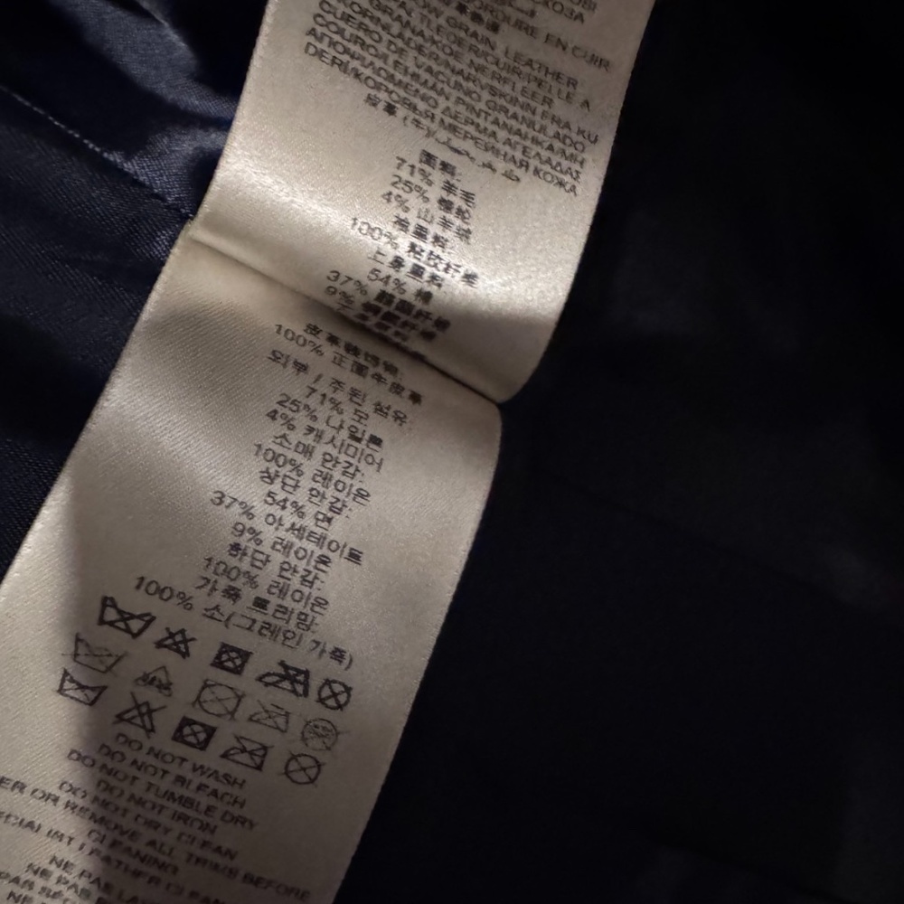 NWOT Burberry Brit Newmont Double-Breasted Wool-Cashmere Peacoat, size 4 - Picture 7 of 8